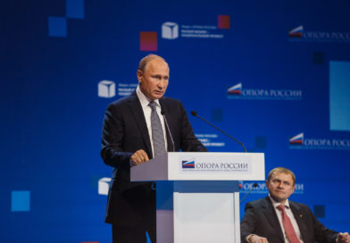 В.В. Путин о «Опоре России»